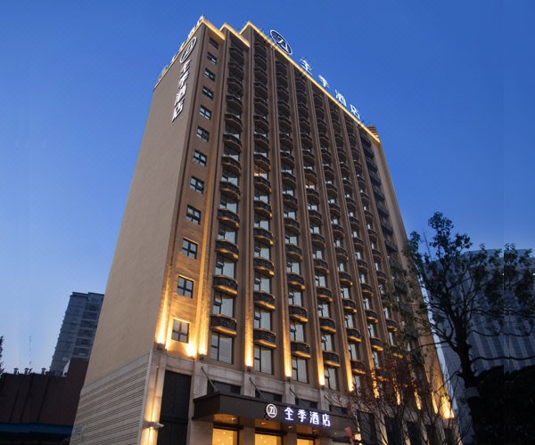 Ji Hotel (Hongqiao The West of Zhongshan Road Shanghai) Over view