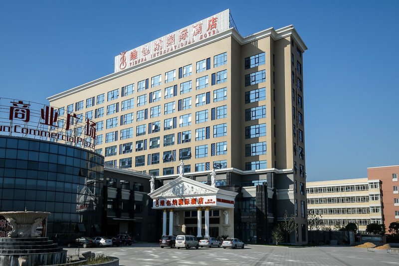 Vienna International Hotel(National Exhibition and Convention Center & West Tianshan Road)Over view
