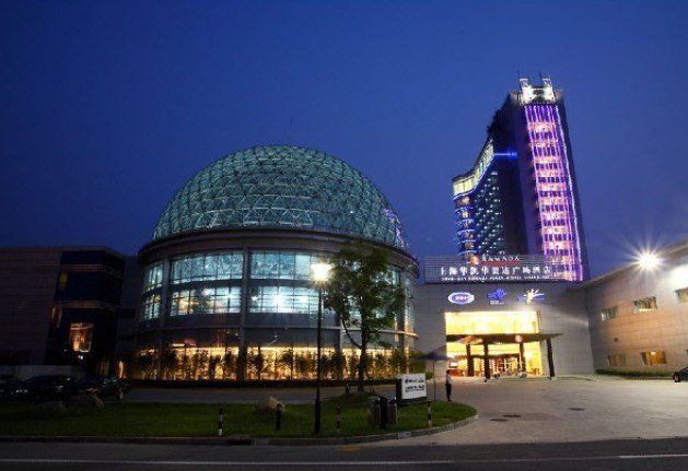 Ramada Plaza by Wyndham SinoBay Shanghai Over view