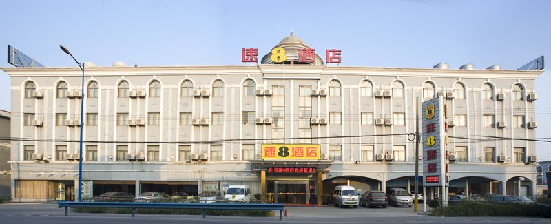 Super 8 Hotel (Hangzhou Xiaoshan International Airport)酒店外观