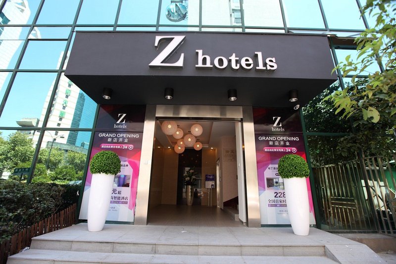 Z Hotels (Hangzhou West Lake Qingchun Road) Over view