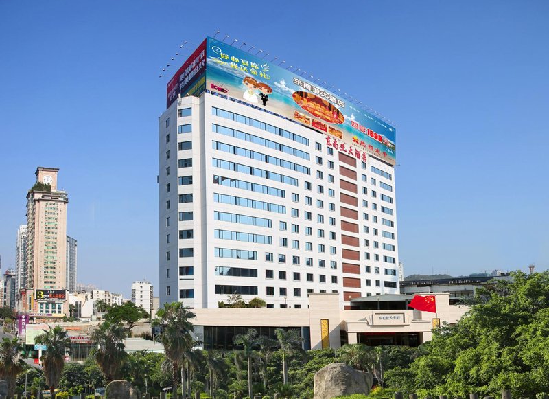 Xiamen Plaza (Xiamen Railway Station)Over view