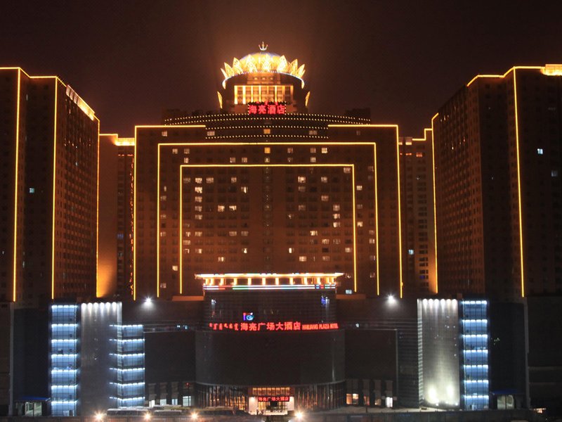 Hai Liang Plaza HotelOver view