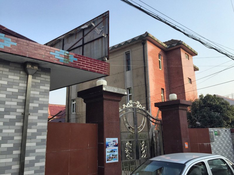 Shiyuan Farm House Over view