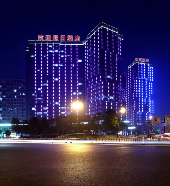 Hangzhou li jun hotel apartment Over view