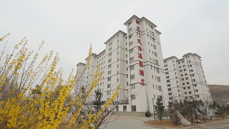 FengLv Hot Spring Hotel Over view