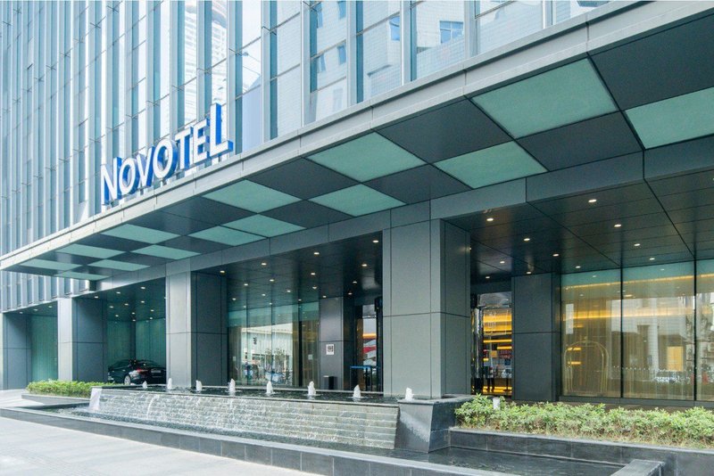 Novotel Nanjing Central SuningOver view