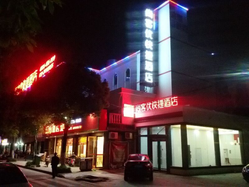 THANKYOU INN Over view