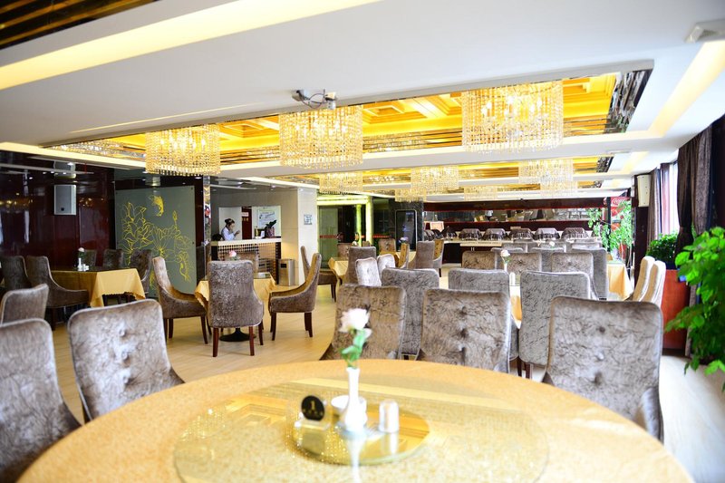 CULTURE BUSINESS HOTEL OF LILING Restaurant