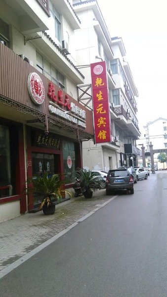 广州山水时尚酒店（花都店）外观图