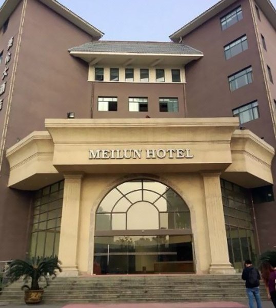 Meilun Hotel Over view