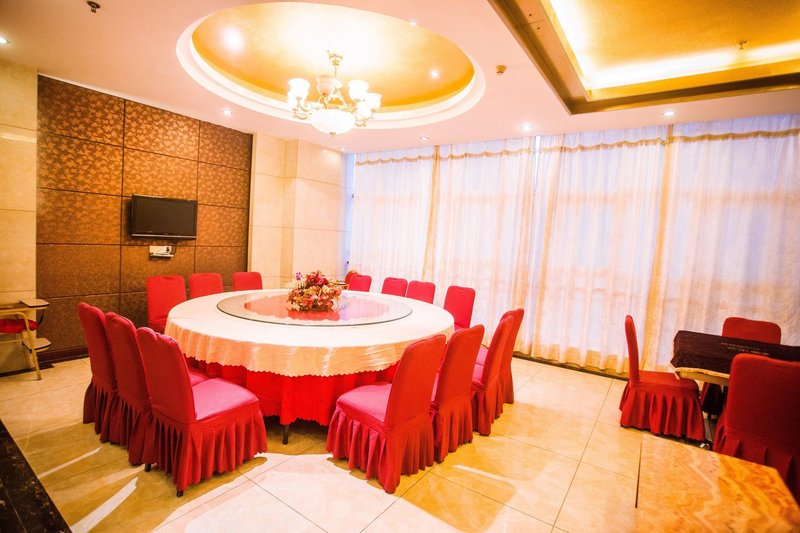 Jing Gang Shan Hotel Restaurant