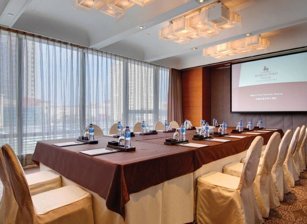 Marco Polo Parkside Beijingmeeting room