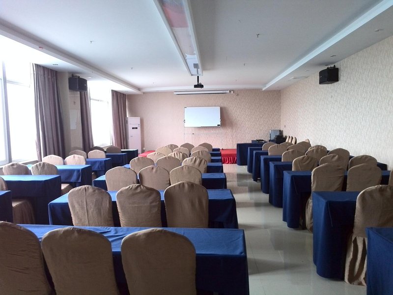 Jinhan Business Hotel meeting room