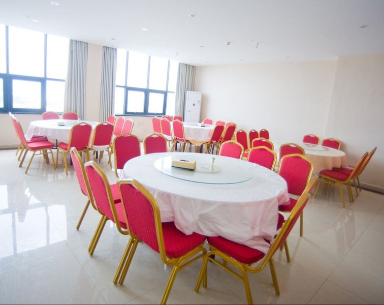Qianshan Zezhou Holiday Innmeeting room