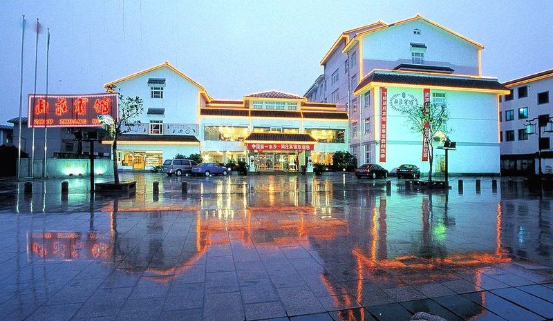 The Zhouzhuang Hotel Over view