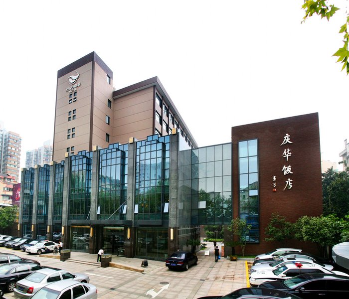 Qinghua Hotel Over view