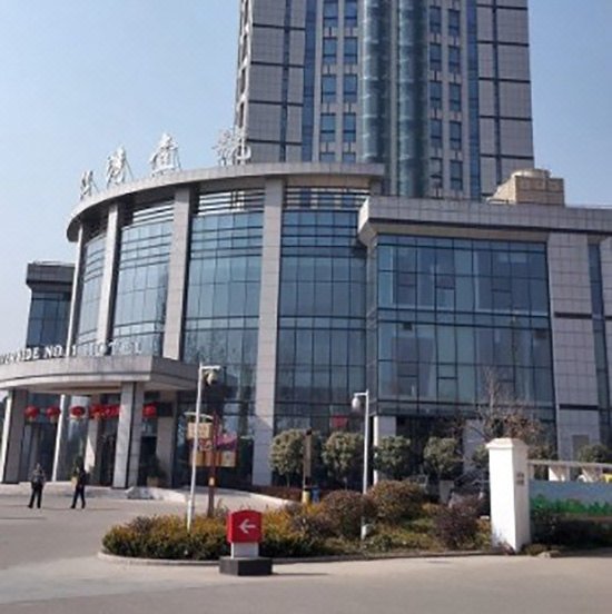 Riverside NO.1 Hotel Wuhan Over view