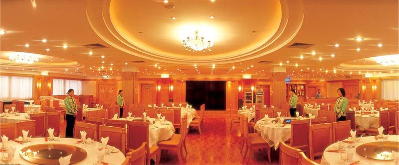 The Zhouzhuang Hotel meeting room