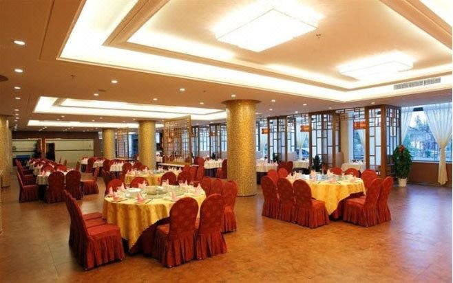 Zi Jin Gang · Xigang HotelRestaurant