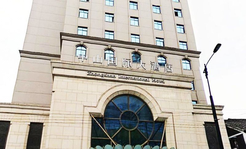 Zhongshan International Hotel Over view