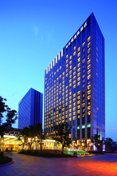 DoubleTree by Hilton Hotel Hangzhou EastOver view