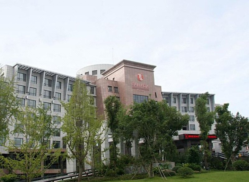 DYNASTY INTERNATIONAL HOTEL CHONGOING DAZU Over view