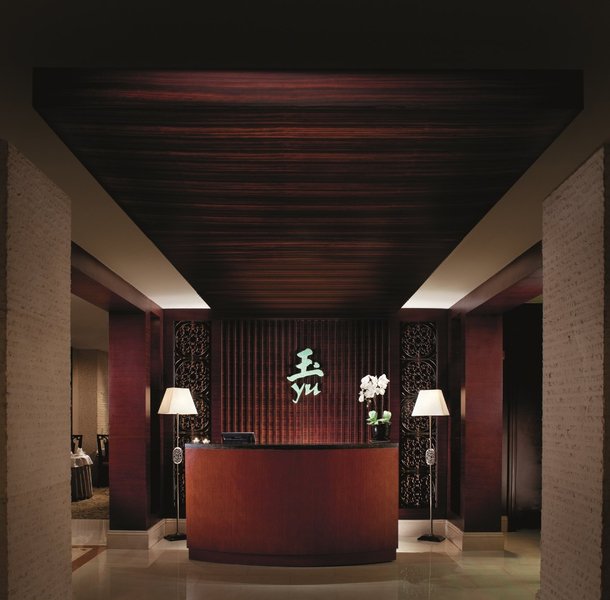 The Ritz-Carlton Beijing Restaurant