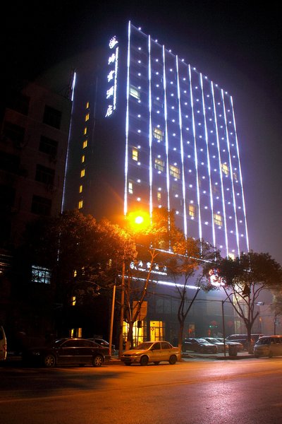 Hongyun Hotel Over view
