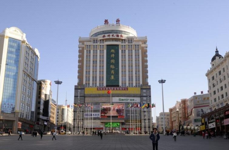 Xusheng International Hotel Over view