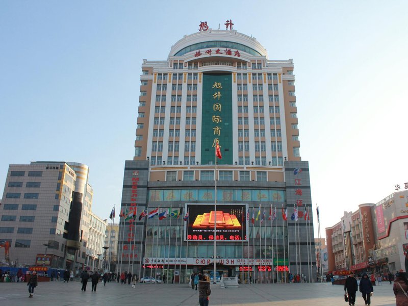Xusheng International Hotel Over view