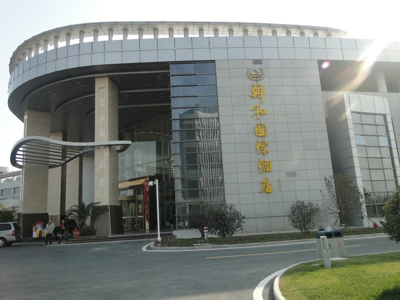 Zhenghe International Hotel Over view