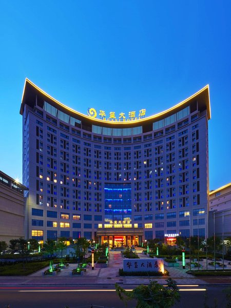 Qingdao Huaxi Hotel JimoOver view