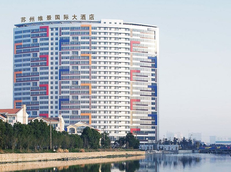 Grand Metropark Hotel Suzhou over view