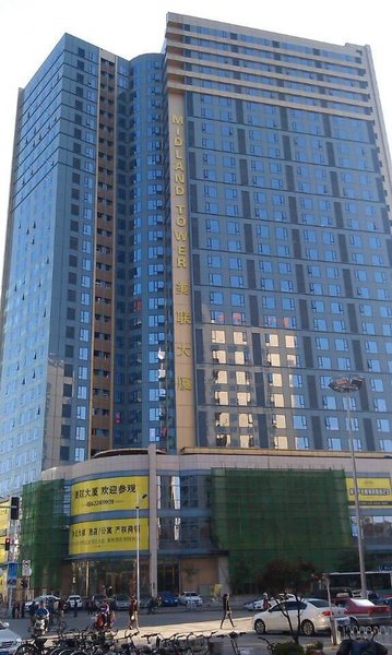 Zheren Hotel Beihang Branch Over view