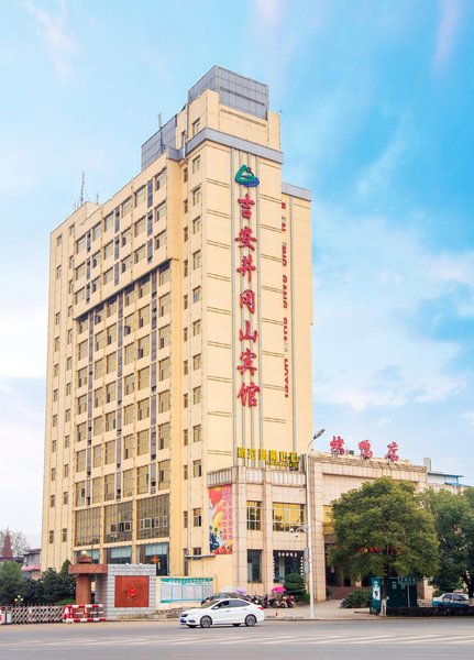 Jing Gang Shan Hotel Over view