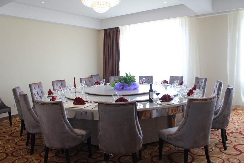 Mujin Business Hotel (Tangshan Caofeidian Fortune Blue Bay) meeting room