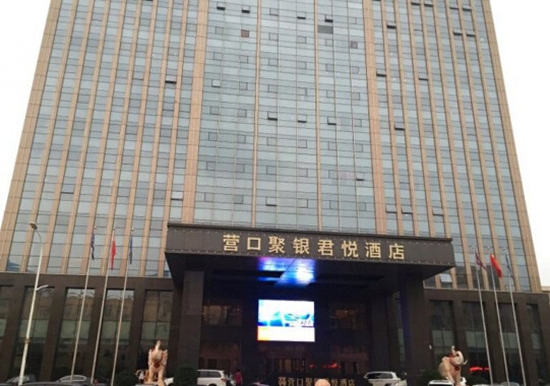 Juyin Junyue Hotel Over view