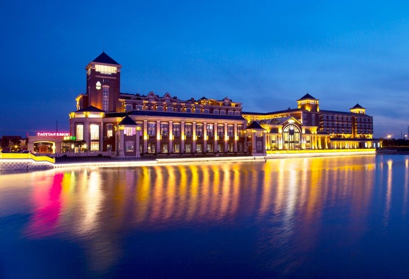 Taoyuan ResortOver view