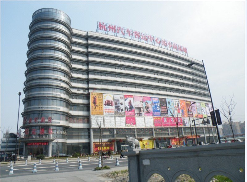 Yizhan Hotel Over view