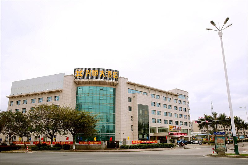 Xingheng Hotel Over view