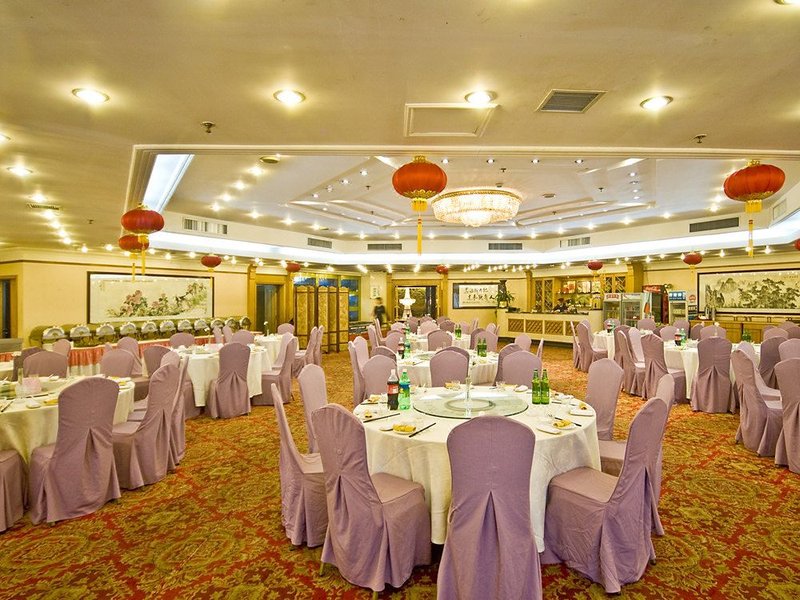 Zhejiang New Century Hotel Restaurant