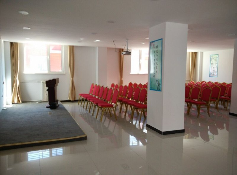 Tianjin Yonghui Hotel meeting room