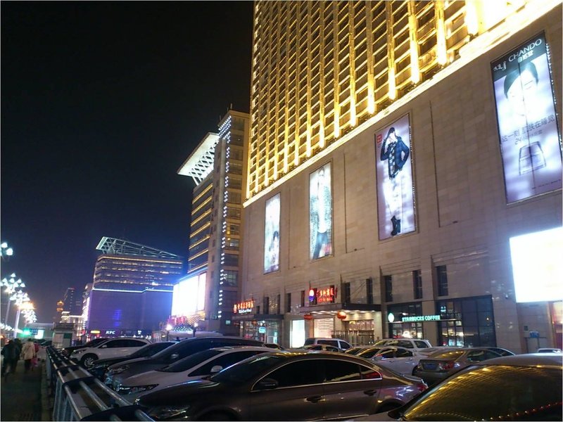 Grand Hyatt Baotou (Baobaiwangfujing Store) Over view