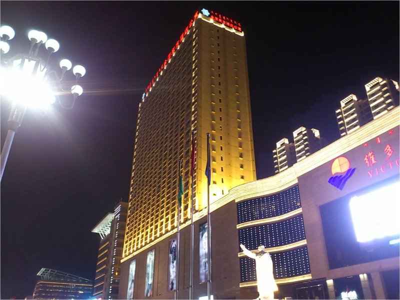 Grand Hyatt Baotou (Baobaiwangfujing Store) Over view