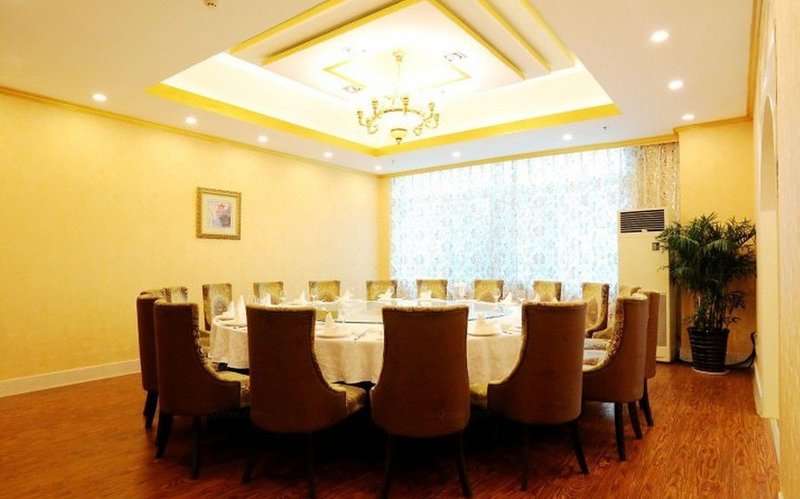 Yuandong Holiday Hotel Restaurant