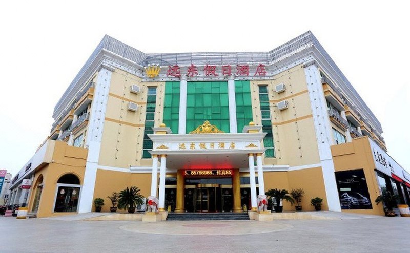 Yuandong Holiday Hotel Over view