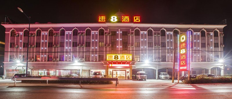 Super 8 Hotel (Hangzhou Xiaoshan International Airport)酒店外观