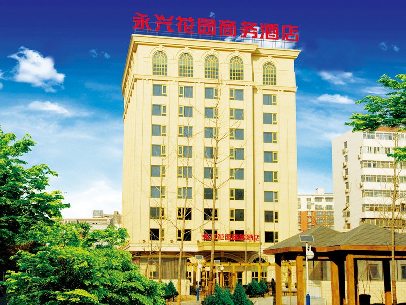 Yongxing Garden Business Hotel over view