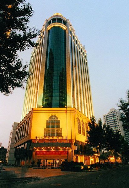 Zhejiang New Century Hotel Over view